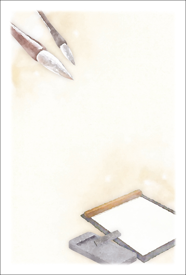 B(書道)